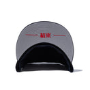 59FIFTY World Baseball Classic Under Visor Embroidery Side WBC Logo ネイビー