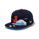 59FIFTY World Baseball Classic Mt.FUJI ネイビー