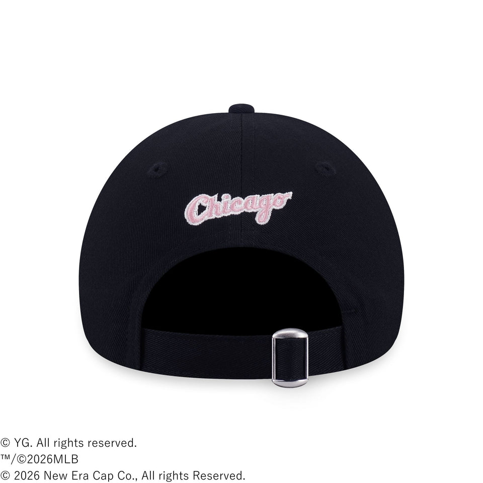 9TWENTY BLACKPINK シカゴ・ホワイトソックス ブラック | ニューエラ