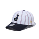 9FORTY World Baseball Classic MUSO STRIPE ホワイト ネイビー