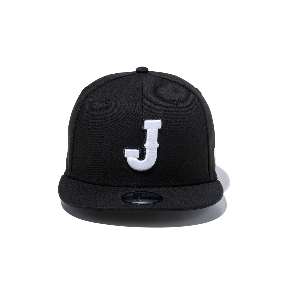 キッズ Youth 9FIFTY World Baseball Classic ブラック ホワイト