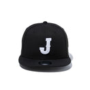キッズ Youth 9FIFTY World Baseball Classic ブラック ホワイト