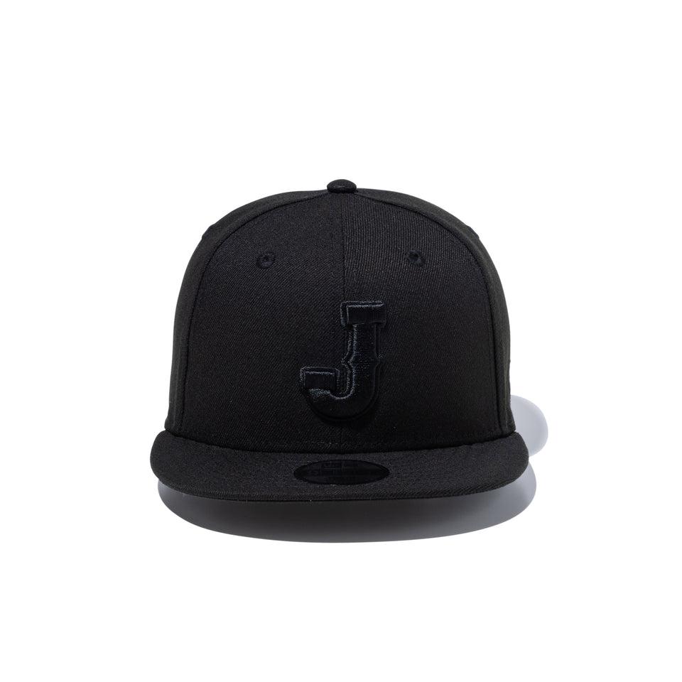 キッズ Youth 9FIFTY World Baseball Classic ブラック