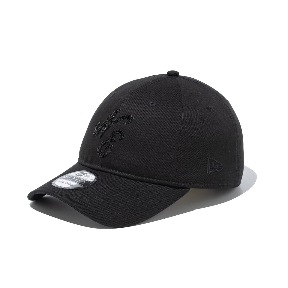 9FORTY アンストラクチャード Unstructured Beads Logo ビーズロゴ クラシックロゴ ブラック | NEW ERA ニューエラ公式オンラインストア