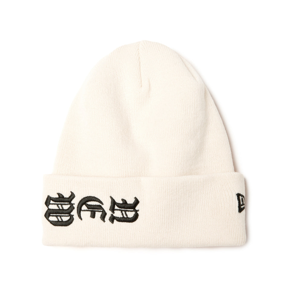 ベーシック カフニット Big Old English オフホワイト | NEW ERA ニューエラ公式オンラインストア
