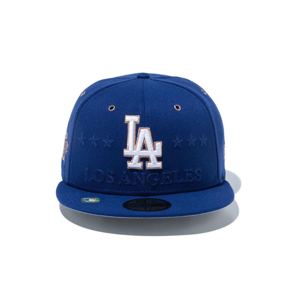 59FIFTY オンフィールド 2026 MLB All-Star Game ロサンゼルス・ドジャース ダークロイヤル