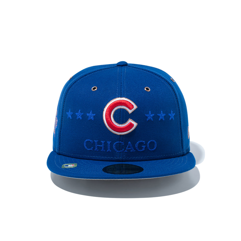 59FIFTY オンフィールド 2026 MLB All-Star Game シカゴ・カブス ライトロイヤル