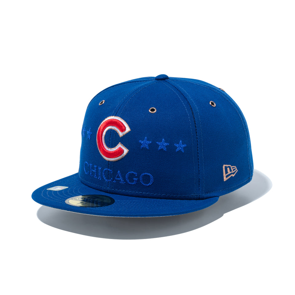 59FIFTY オンフィールド 2026 MLB All-Star Game シカゴ・カブス ライトロイヤル