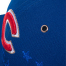 59FIFTY オンフィールド 2026 MLB All-Star Game シカゴ・カブス ライトロイヤル