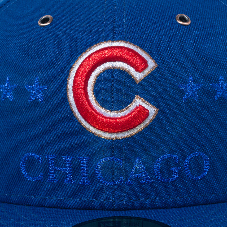 59FIFTY オンフィールド 2026 MLB All-Star Game シカゴ・カブス ライトロイヤル