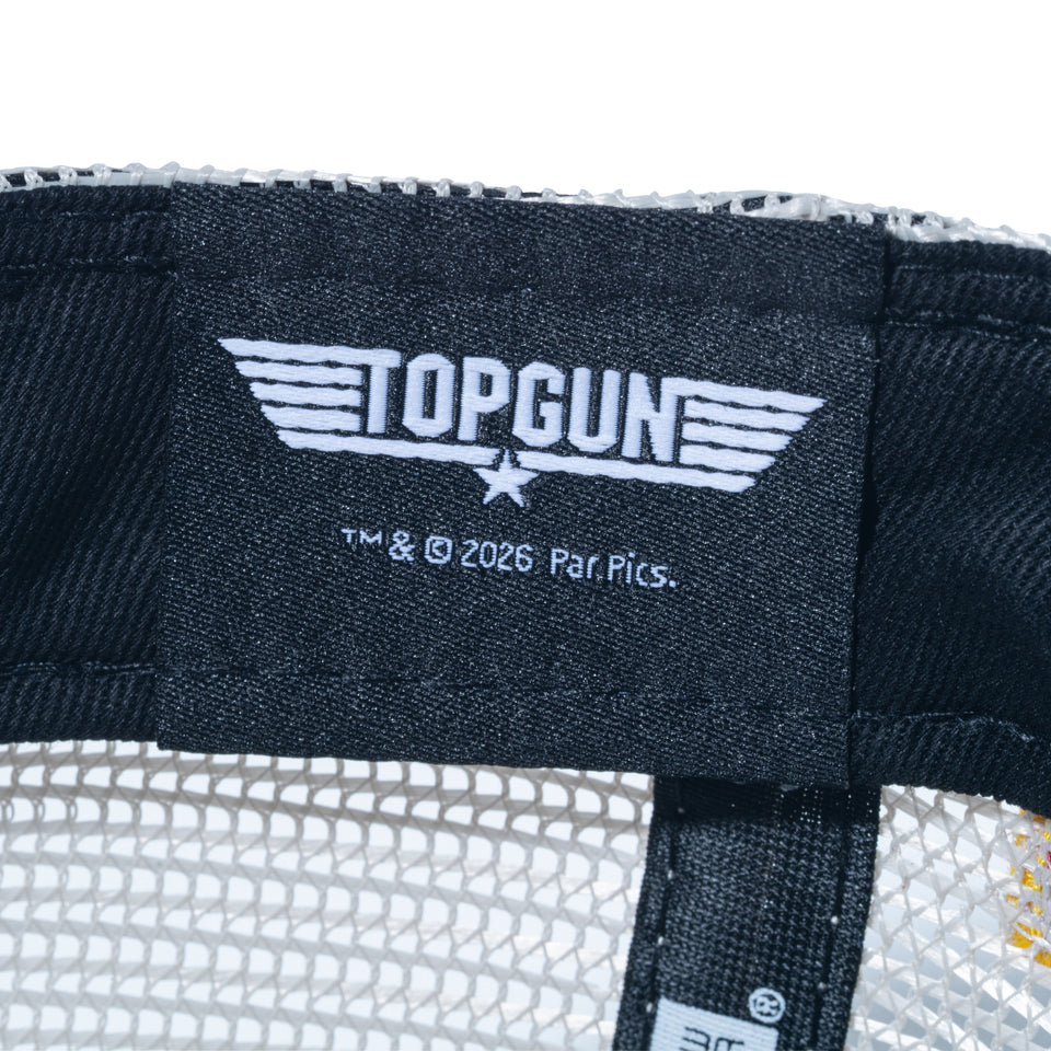 9FIFTY トラッカー TOPGUN トップガン RANGER ブルー/クローム | NEW ERA ニューエラ公式オンラインストア