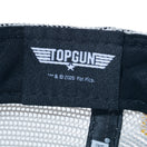 9FIFTY トラッカー TOPGUN トップガン RANGER ブルー/クローム | NEW ERA ニューエラ公式オンラインストア