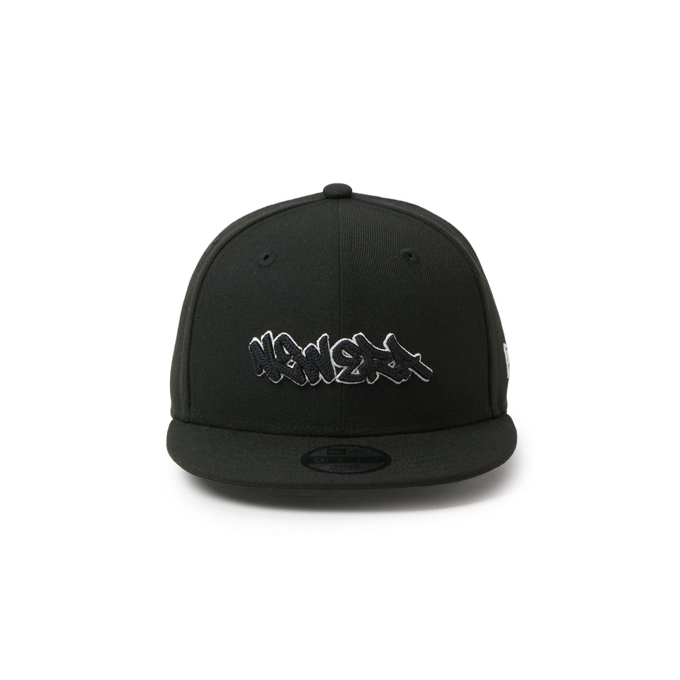 キッズ Youth 9FIFTY Tagging Logo ブラック | NEW ERA ニューエラ公式オンラインストア