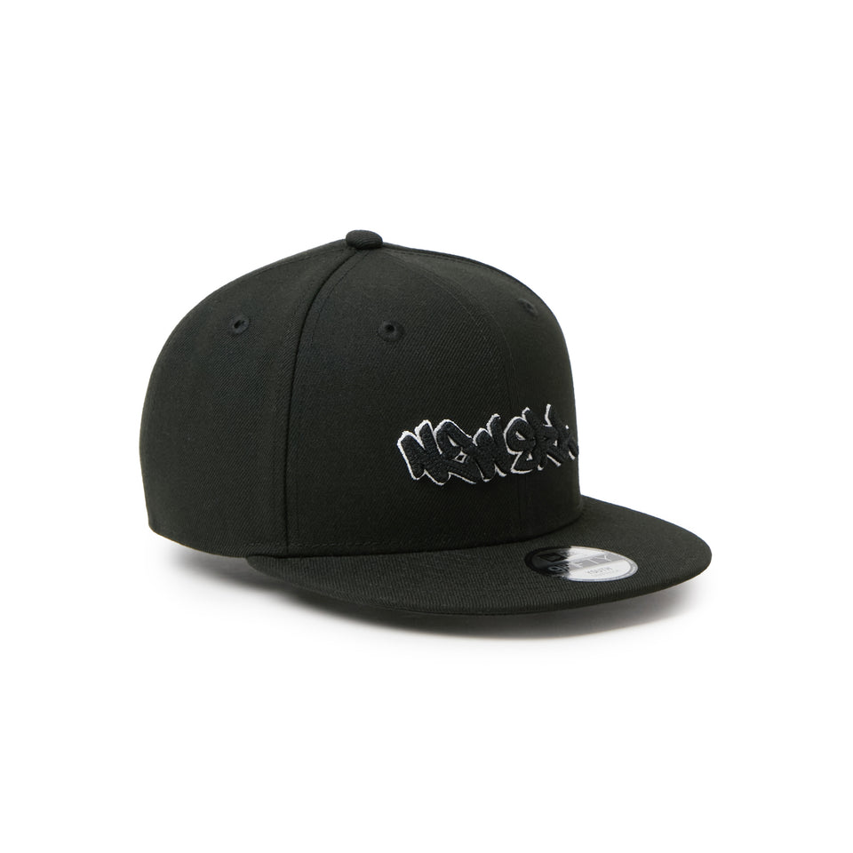 キッズ Youth 9FIFTY Tagging Logo ブラック | NEW ERA ニューエラ公式オンラインストア