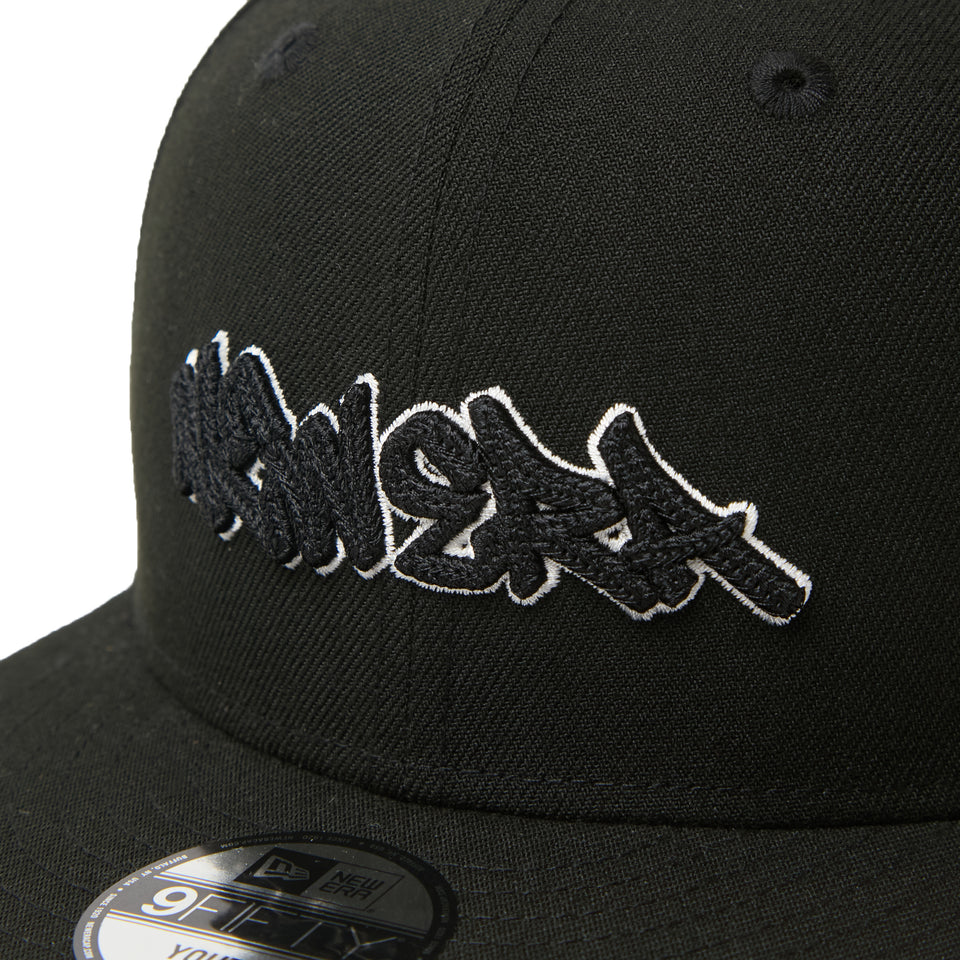 キッズ Youth 9FIFTY Tagging Logo ブラック | NEW ERA ニューエラ公式オンラインストア