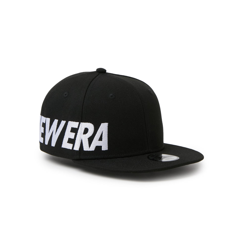キッズ Youth 9FIFTY Essential ブラック