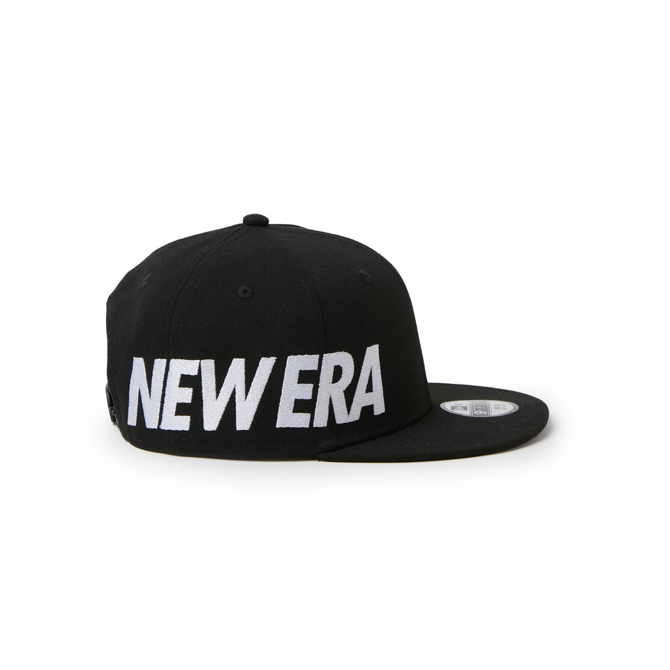 キッズ Youth 9FIFTY Essential ブラック