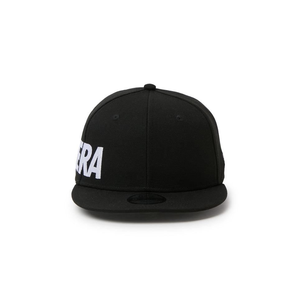 キッズ Youth 9FIFTY Essential ブラック