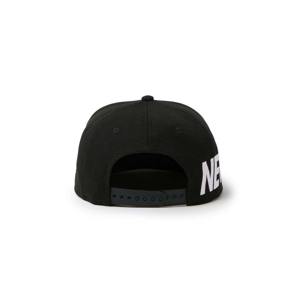 キッズ Youth 9FIFTY Essential ブラック