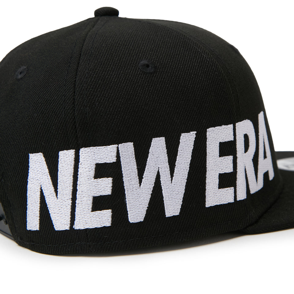 キッズ Youth 9FIFTY Essential ブラック