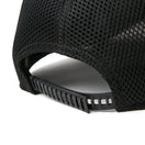 9FORTY A-Frame Trucker Angler Club ブラック | アウトドア | NEW ERA ニューエラ公式オンラインストア
