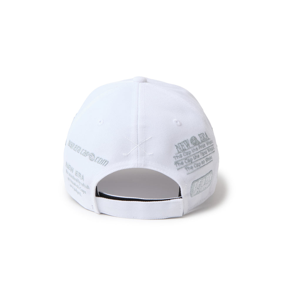 9FORTY Archive Logo ホワイト | ゴルフ | NEW ERA ニューエラ公式オンラインストア