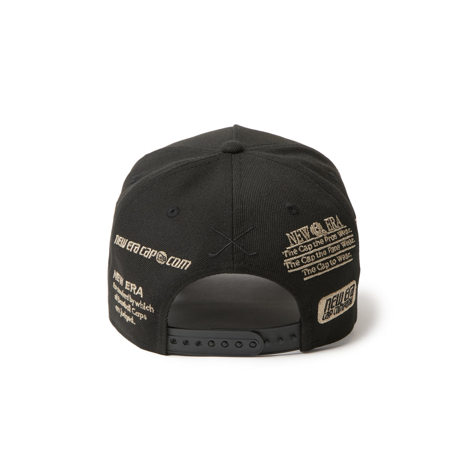 9FORTY A-Frame Archive Logo ブラック | ゴルフ | NEW ERA ニューエラ公式オンラインストア