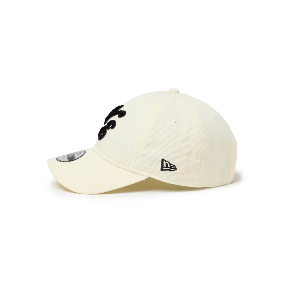 キッズ Youth 9TWENTY Chenille Patch クラシックロゴ クロームホワイト | NEW ERA ニューエラ公式オンラインストア