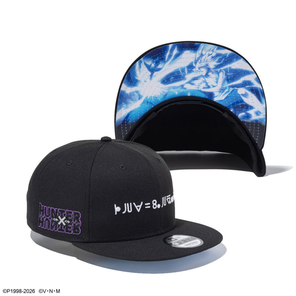 NEWERA HUNTERHUNTER クラピカ 9FIFTY HUNTER×HUNTER ハンター×ハンター クラピカ ダークロイヤル