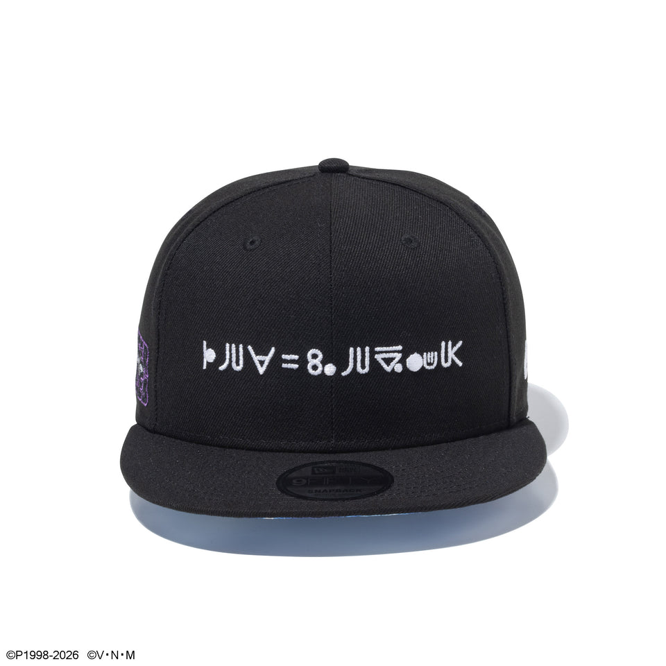 9FIFTY HUNTER×HUNTER ハンター×ハンター キルア ブラック | NEW ERA ニューエラ公式オンラインストア