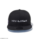 9FIFTY HUNTER×HUNTER ハンター×ハンター キルア ブラック