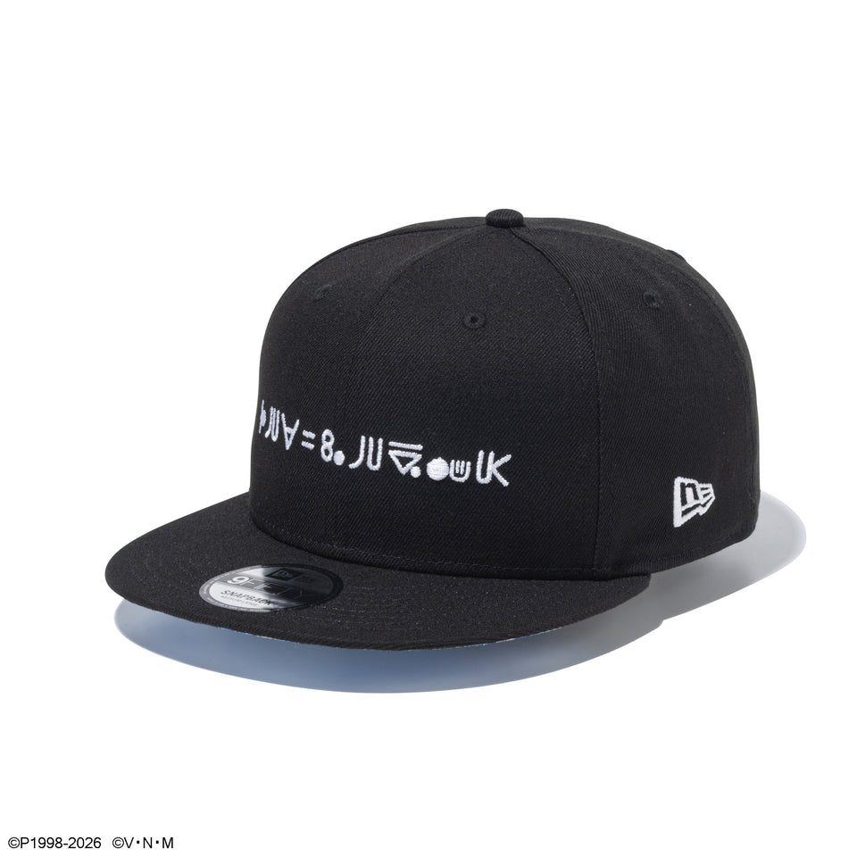 ニューエラ NEW ERA HUNTER×HUNTER コラボ キルア L/XL 9FIFTY HUNTER×HUNTER ハンター×ハンター キルア ブラック