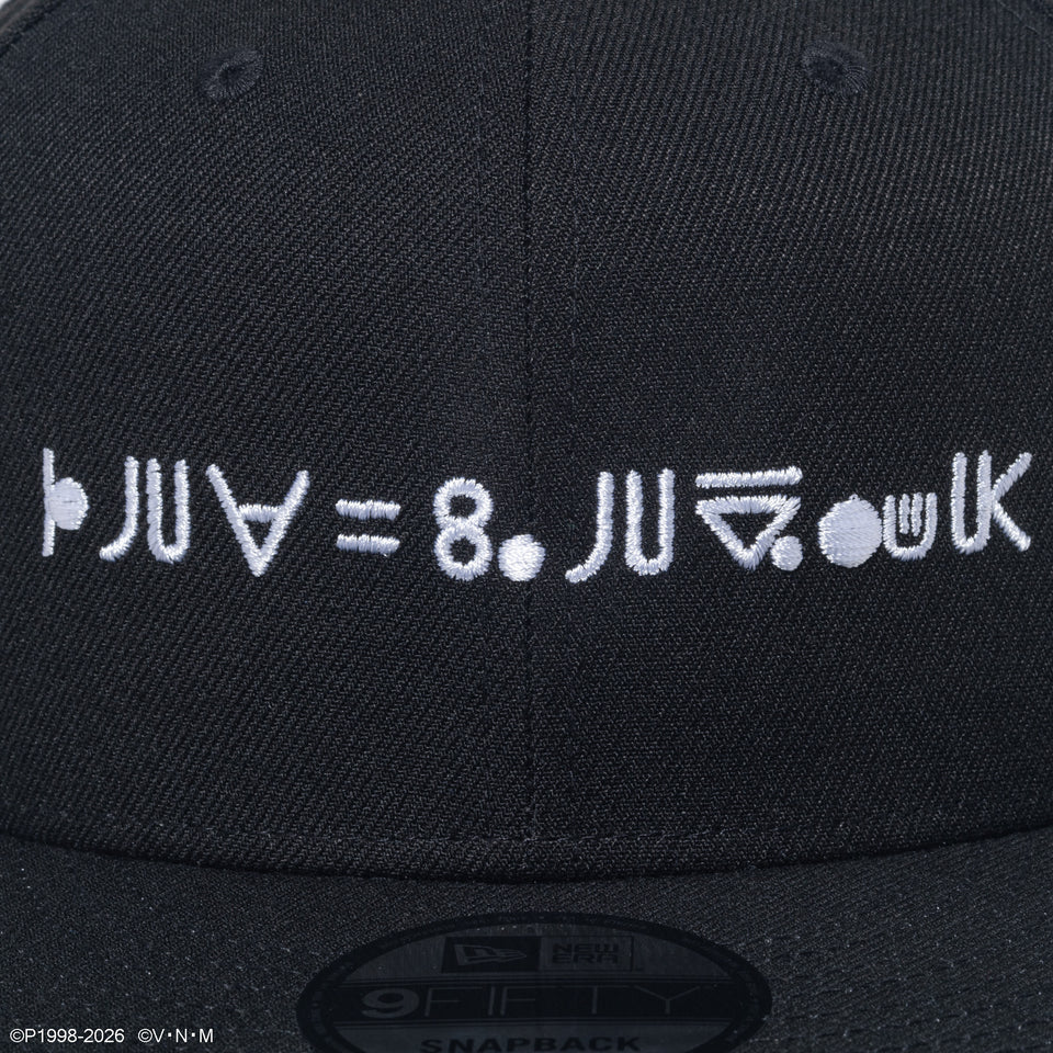 ニューエラ　HUNTER×HUNTERコラボ　キルア　ブラック　9FIFTY 9FIFTY HUNTER×HUNTER ハンター×ハンター キルア ブラック