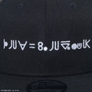 9FIFTY HUNTER×HUNTER ハンター×ハンター キルア ブラック | NEW ERA ニューエラ公式オンラインストア