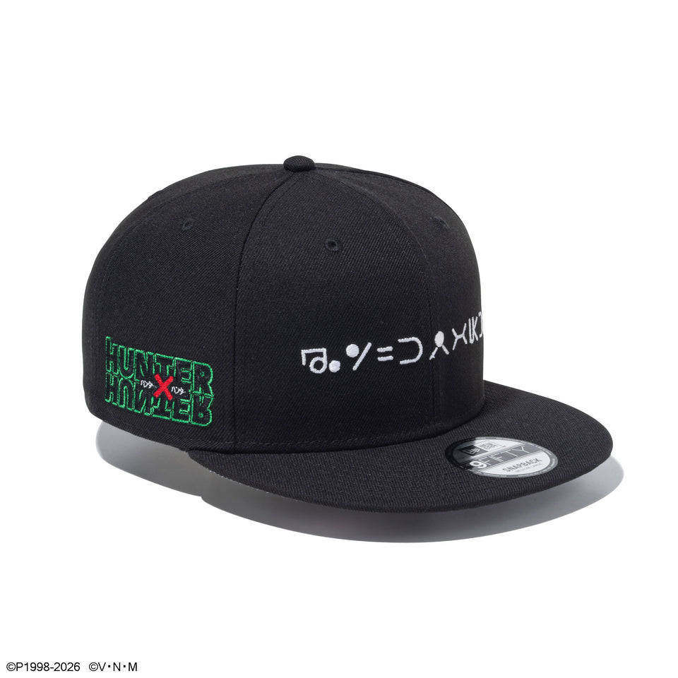 9FIFTY HUNTER×HUNTER ハンター×ハンター ゴン ブラック | ニューエラ