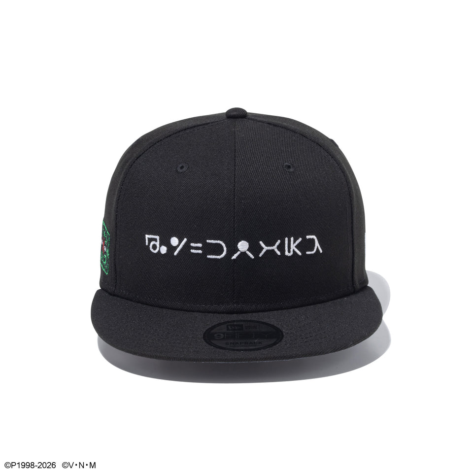 ニューエラ NEW ERA HUNTER×HUNTER コラボ ゴン S/M 9FIFTY HUNTER×HUNTER ハンター×ハンター ゴン ブラック | ニューエラ