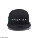 9FIFTY HUNTER×HUNTER ハンター×ハンター ゴン ブラック | NEW ERA ニューエラ公式オンラインストア