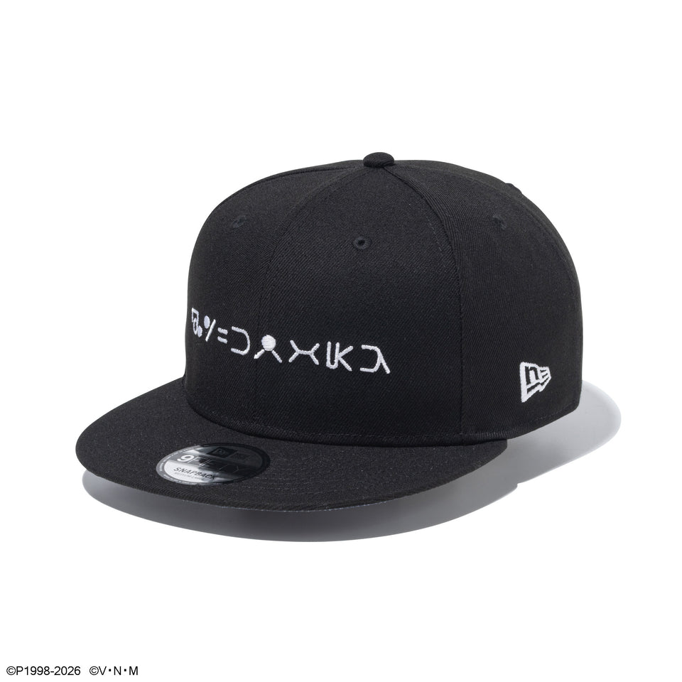 9FIFTY HUNTER×HUNTER ハンター×ハンター ゴン ブラック | ニューエラ