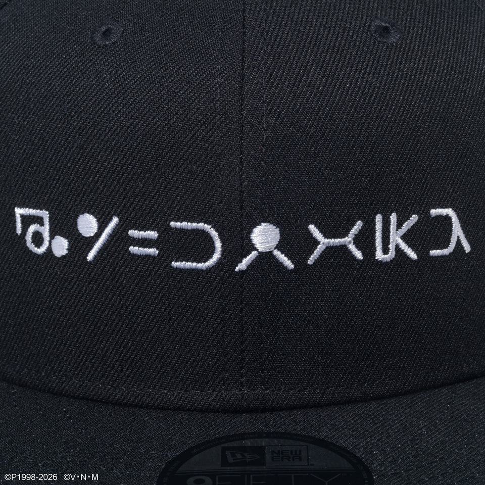 9FIFTY HUNTER×HUNTER ハンター×ハンター ゴン ブラック | NEW ERA ニューエラ公式オンラインストア