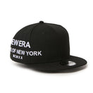 9FIFTY Essential MCMXX ブラック | NEW ERA ニューエラ公式オンラインストア