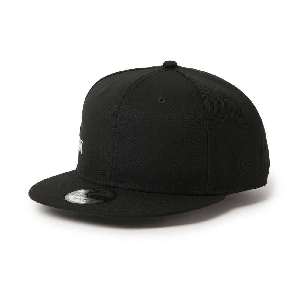 9FIFTY Essential MCMXX ブラック | NEW ERA ニューエラ公式オンラインストア