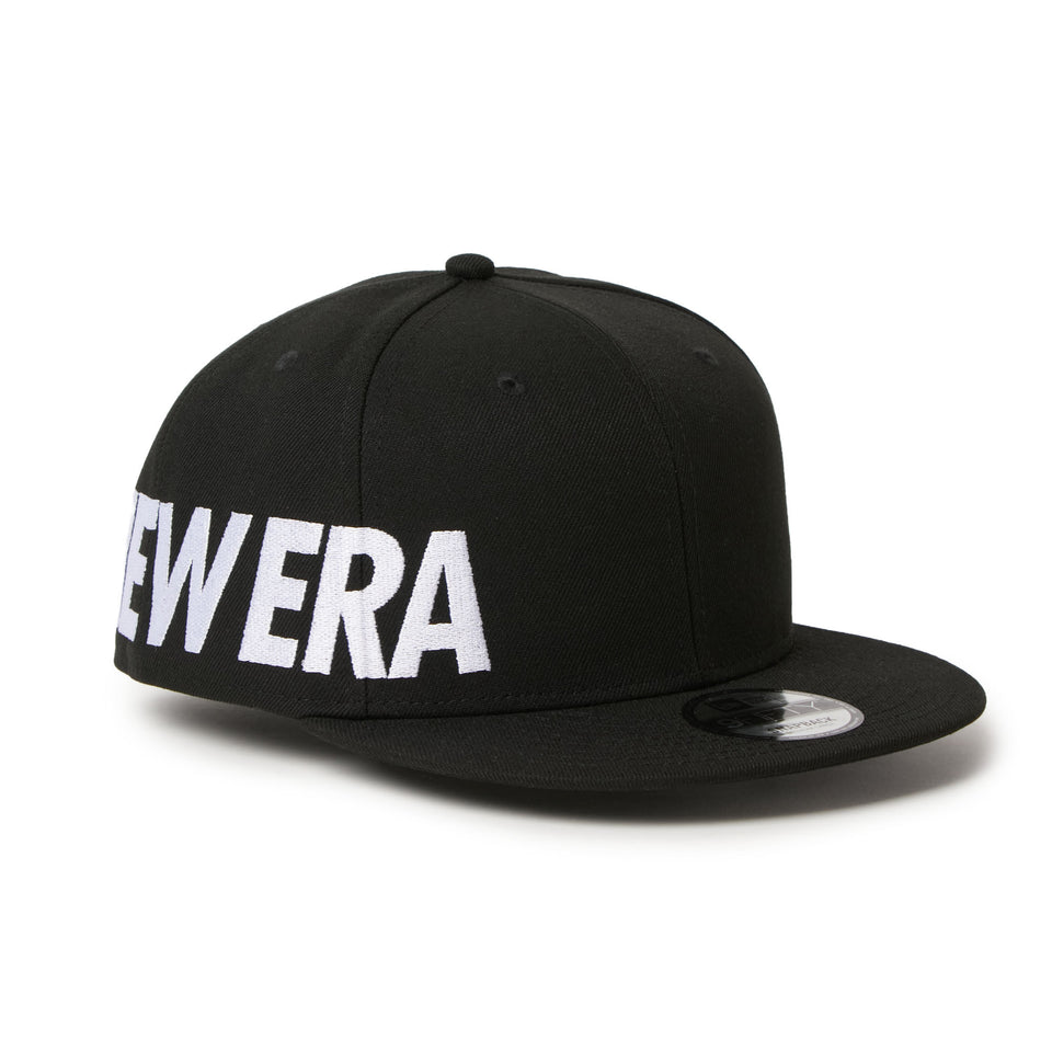 9FIFTY Essential ブラック