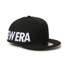 9FIFTY Essential ブラック