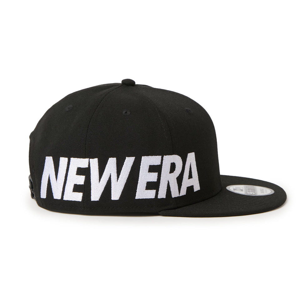 9FIFTY Essential ブラック