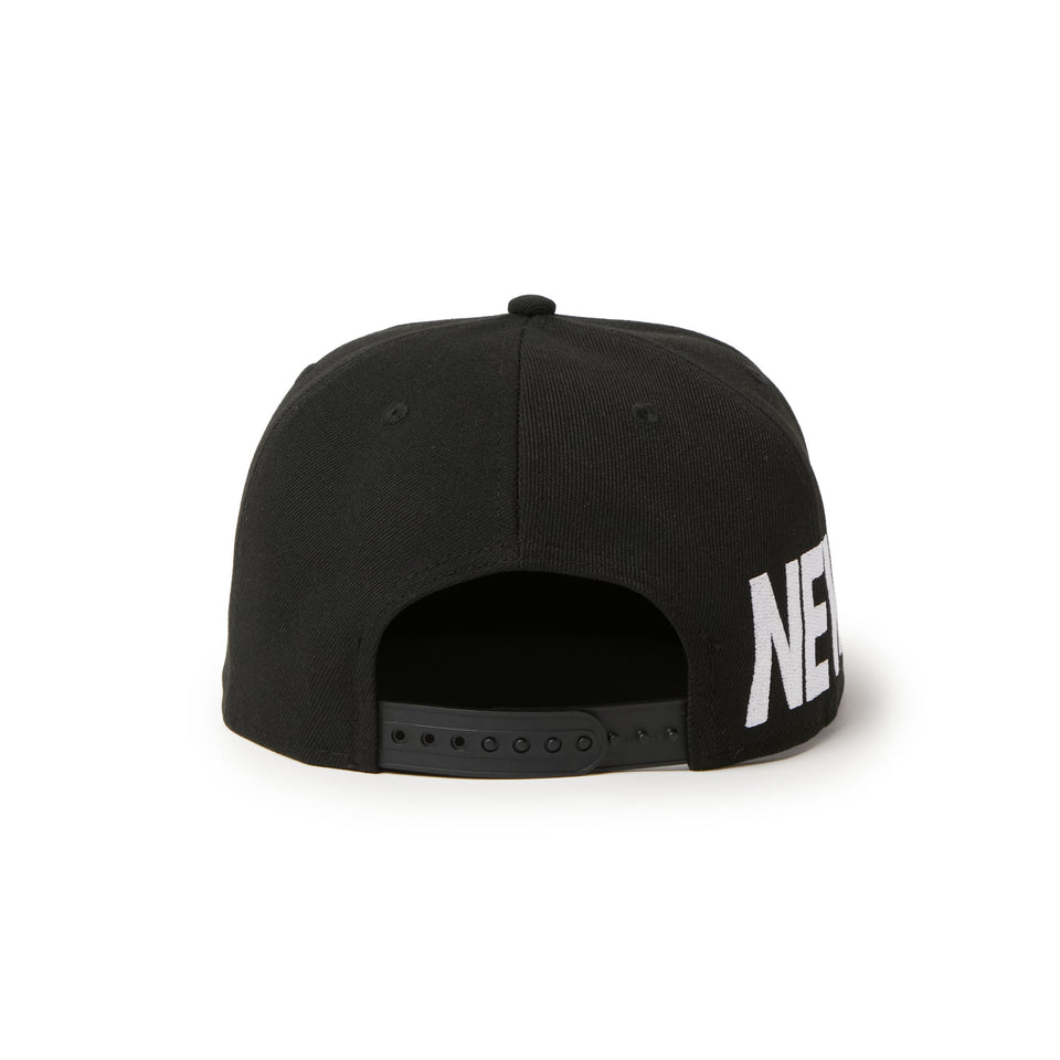 9FIFTY Essential ブラック