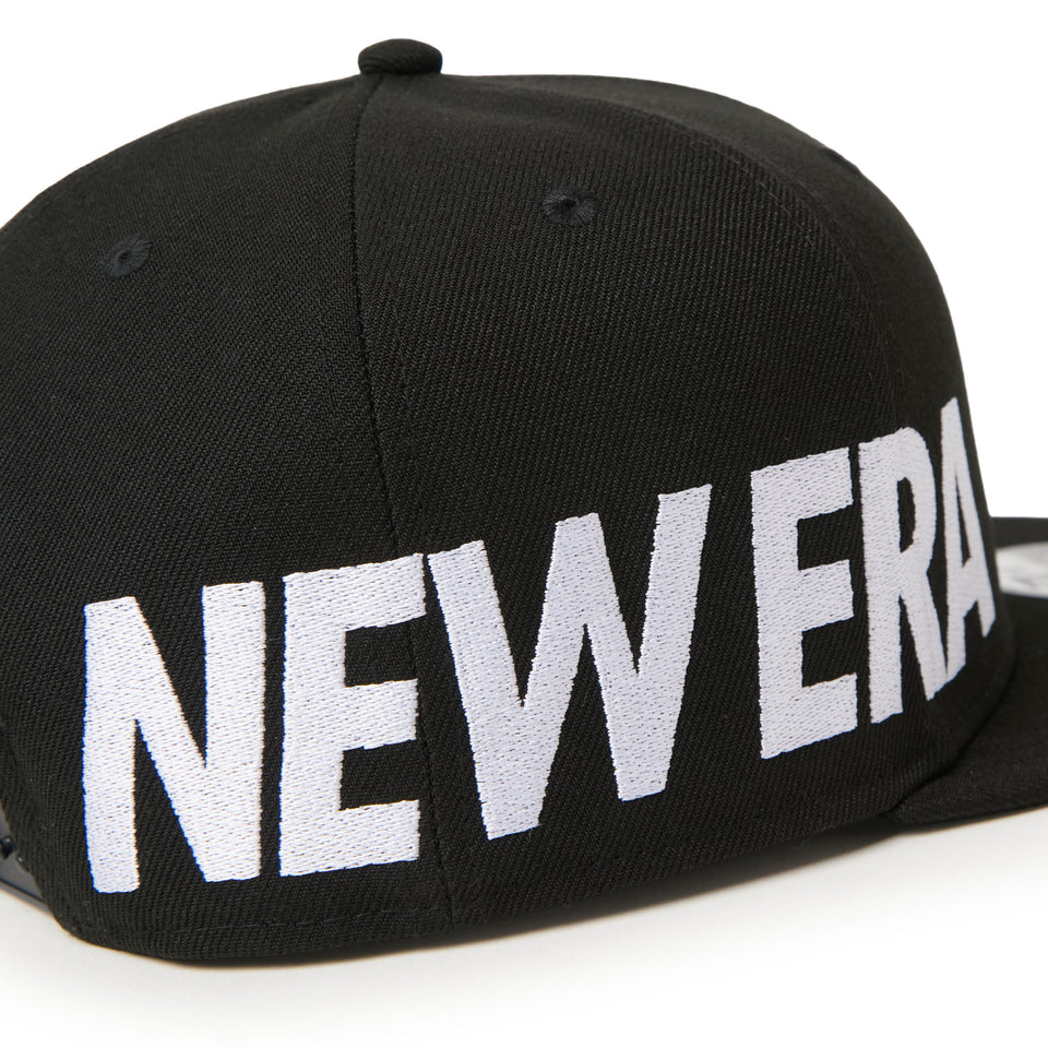 9FIFTY Essential ブラック