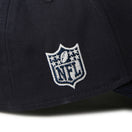9FORTY NFL ニューヨーク・ジャイアンツ ネイビー | NEW ERA ニューエラ公式オンラインストア