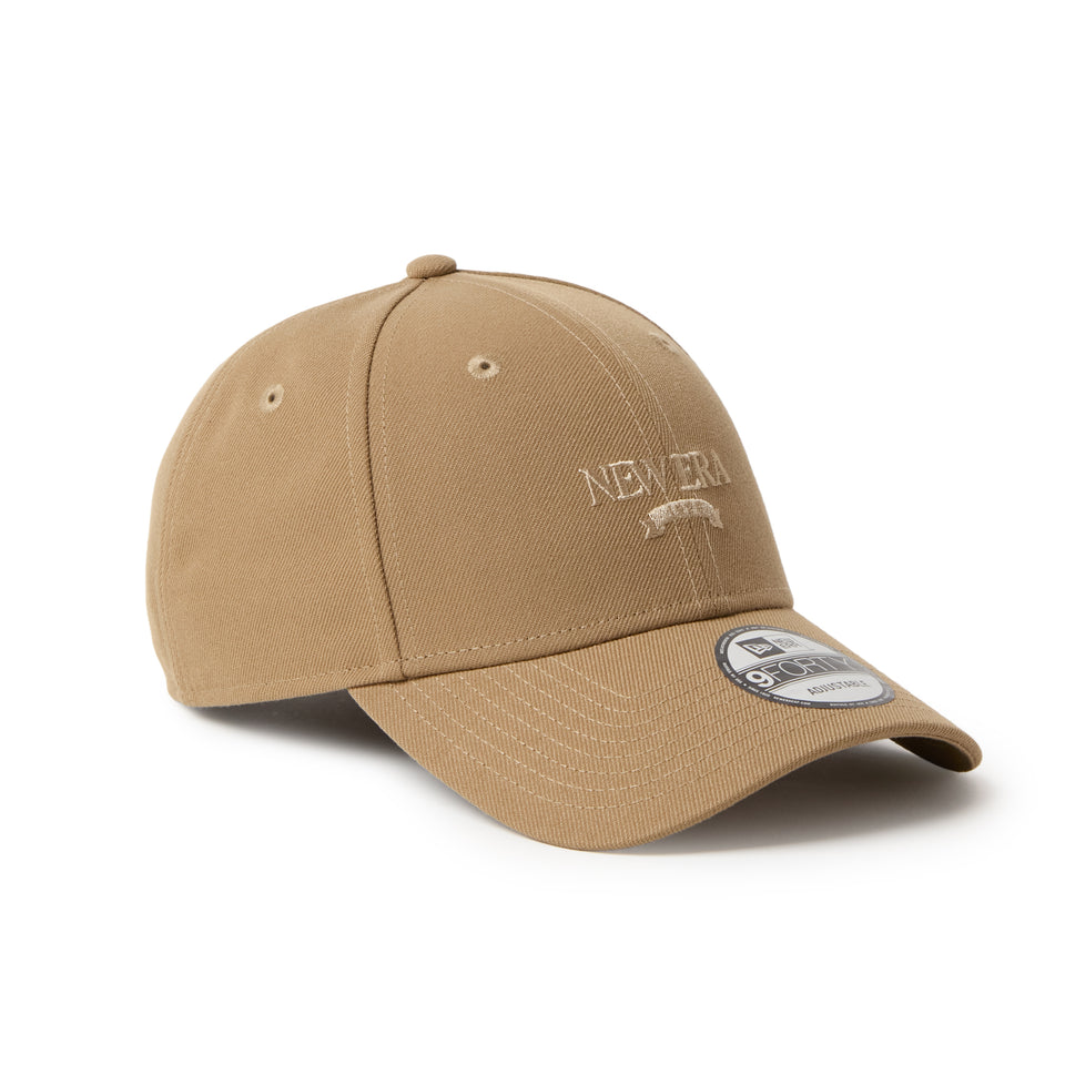 9FORTY Banner Logo Tonal カーキ | NEW ERA ニューエラ公式オンラインストア