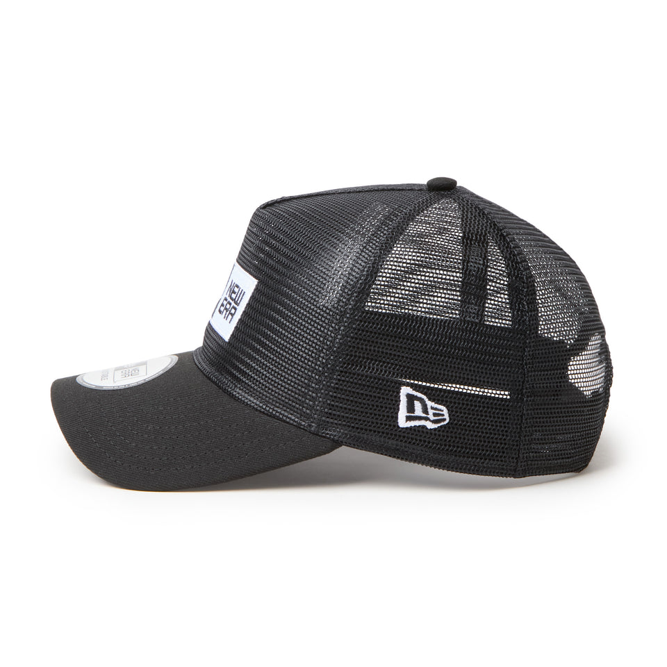9FORTY A-Frame All Mesh アーカイブ ボックスロゴ ブラック | NEW ERA ニューエラ公式オンラインストア