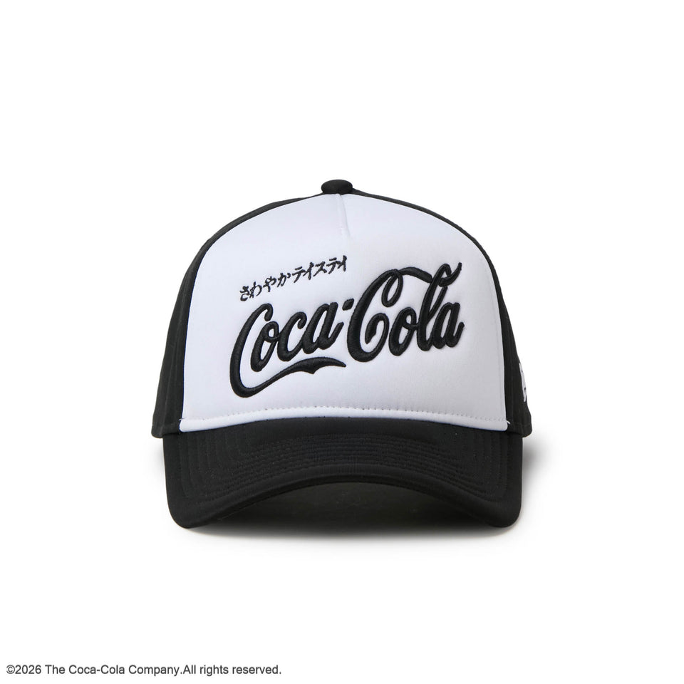 9FORTY A-Frame Coca-Cola コカ・コーラ ホワイト/ブラック | NEW ERA ニューエラ公式オンラインストア